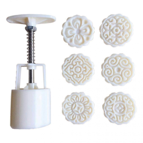 Mooncake Mold 50g Set Hand Press Dessert Diy Bake Lovers Gift Accessory 1