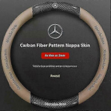 (O Carbon Beige) 2025 Mercedes Benz A B C E V R S Sprinter Vito Cla Cls Ml Gla Glb Glc Glk Gls Slk Car Fiber Steering Wheel Cover