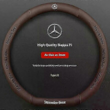 (D Leather Brown) 2025 Mercedes Benz A B C E V R S Sprinter Vito Cla Cls Ml Gla Glb Glc Glk Gls Slk Car Fiber Steering Wheel Cover