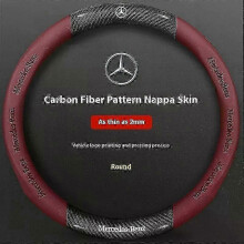 (O Carbon Wine Red) 2025 Mercedes Benz A B C E V R S Sprinter Vito Cla Cls Ml Gla Glb Glc Glk Gls Slk Car Fiber Steering Wheel Cover