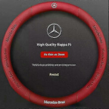 (O Leather Red) 2025 Mercedes Benz A B C E V R S Sprinter Vito Cla Cls Ml Gla Glb Glc Glk Gls Slk Car Fiber Steering Wheel Cover
