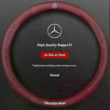 (O Leather Wine Red) 2025 Mercedes Benz A B C E V R S Sprinter Vito Cla Cls Ml Gla Glb Glc Glk Gls Slk Car Fiber Steering Wheel Cover