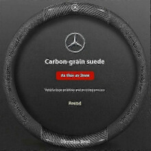 (O Suede Carbon) 2025 Mercedes Benz A B C E V R S Sprinter Vito Cla Cls Ml Gla Glb Glc Glk Gls Slk Car Fiber Steering Wheel Cover