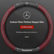 (D Carbon Wine Red) 2025 Mercedes Benz A B C E V R S Sprinter Vito Cla Cls Ml Gla Glb Glc Glk Gls Slk Car Fiber Steering Wheel Cover
