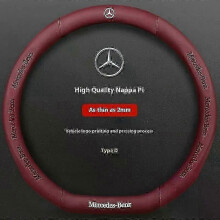 (D Leather Wine Red) 2025 Mercedes Benz A B C E V R S Sprinter Vito Cla Cls Ml Gla Glb Glc Glk Gls Slk Car Fiber Steering Wheel Cover