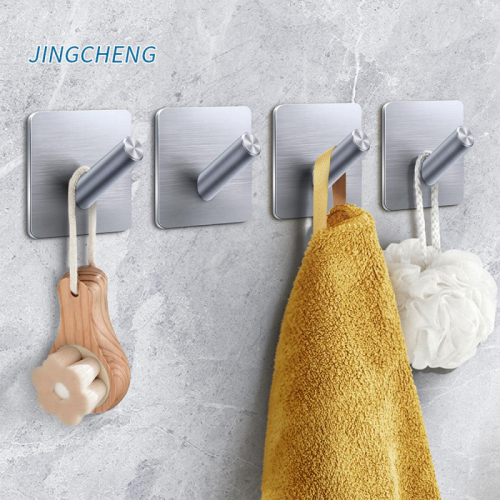 4-pack Adhesive Wall Hooks For Bathroom 2