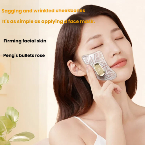 Ems Eye Face Beauty Massage Μυϊκός Διεγερτής Προσώπου Lifting Αντιρυτιδικό 2