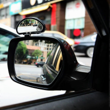 Accompanied Driving Mirror Blind Spot Mirror Blind Spot Mirror Accompanied Driving Mirror for All Cars- Adjustable Angle Convex Mirror (2Pc