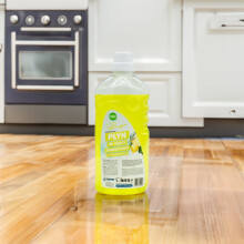 Universal væske Bingo Citron Have 1l