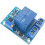 6X YX-X0001  12V Battery Undervoltage Management Module Low Voltage Automatic  Recovery Protection Module 4
