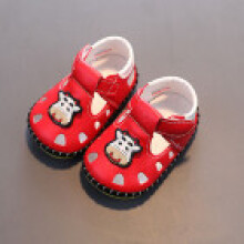 (Red,14)Baby Walking Shoes Nonslip Cartoon Pattern Casual Shoes For Indoor Gift Use