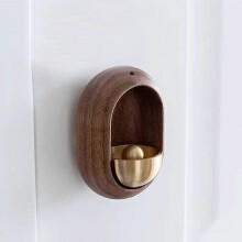 (Walnut small oval) Feylona Door Chime, Feylona Aura Door Chime, Feylona Door Bell, Feylona Chime