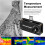 2X Type-C Infrarood Warmtebeeldcamera -20-1000 Temperatuurmeetmeter Android-Telefoon Infrarood Warmtebeeldcamera 7