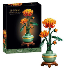 (Chrysanthemum) Bonsai Bouquet Building Block Assembly Toys For Diy Enthusiasts Decor Creative