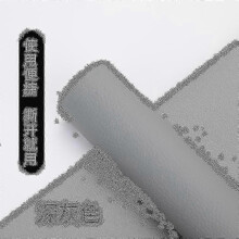 (10*10cm, dark grey) 25-26 Self Adhesive Leather Repair Patch Couch Sofa Car Seat Chair Renovation Sticker
