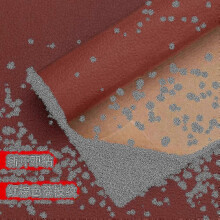 (10*10cm, Reddish brown) 25-26 Self Adhesive Leather Repair Patch Couch Sofa Car Seat Chair Renovation Sticker