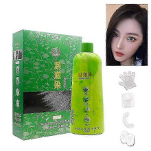 (black) 500ml Brimless Shampoo, Herbal Bubble Gray Hair Dye Shampoo