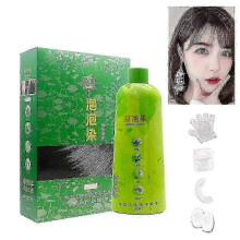 (Brown.Black) 500ml Brimless Shampoo, Herbal Bubble Gray Hair Dye Shampoo