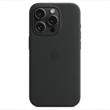(Black) iPhone 15 Pro Silicone Case with MagSafe Compatibility & Protective Cover - Enhanced Design