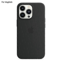 (Black) Iphone 14 Pro Case with Magsafe Compatibility: Liquid Silicone Back Cover with Induction Popover
