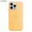 (Yellow) Iphone 14 Pro Case with Magsafe Compatibility: Liquid Silicone Back Cover with Induction Popover 1