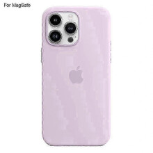 (Light Purple) Iphone 14 Pro Case with Magsafe Compatibility: Liquid Silicone Back Cover with Induction Popover