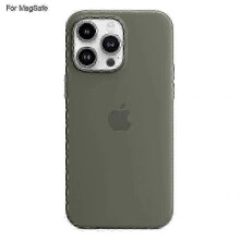 (Olive Green) Iphone 14 Pro Case with Magsafe Compatibility: Liquid Silicone Back Cover with Induction Popover