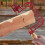 Steel Frame Coping Saw Precision Engraving Saw Hand Wire Saw Cutting Saws Efficient Hand Tool Self-Cleaning WithHandle B 6