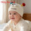 (Cream) Baby Infant Cap With Soft Polyester And Spring Suitable Babies Design For 1