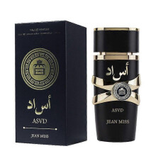 (Arabian Black) Men's Fragrance Selection - Cologne Notes, Long-Lasting Charm
