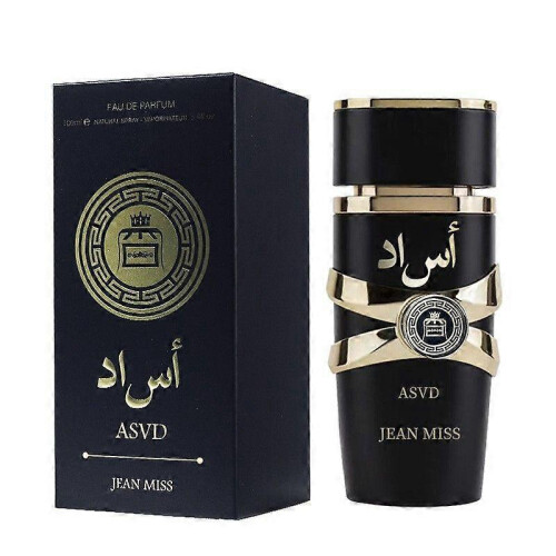 (Arabian Black) Men's Fragrance Selection - Cologne Notes, Long-Lasting Charm