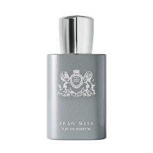 (Pegasus) Men's Fragrance Selection - Cologne Notes, Long-Lasting Charm