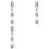 3X 2 in 1 SIM Card Tray Removal Tool Portable  Keychain Eject Pins Multi-Functional Earphone Cleaning Brush 1