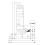 2X ERV-08  Delay Multifunctional  Relay Electronic Adjustable (0,1Sec.-100 Hours) 5