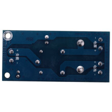 4X Yx850 Stroomstoring Schakelt Automatisch Stand-Bybatterij Lithiumbatterijmodule 5V-48V Algemene Noodconverter