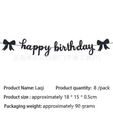 (Black lettering banner) New product: Bow-themed party birthday banner spiral pendant, honeycomb ornament, gift bag.