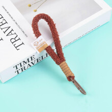 (Red coffee + yellow brown) Simple mobile phone lanyard, colorful plush braided keychain lanyard, mobile phone strap, water bottle strap pendant
