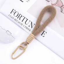 (Milk brown + khaki) Colorful plush phone strap, doll keychain, bag charm, phone case charm