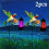2 Pcs Color Changing Solar  Lanterns Outdoor Garden Yard Lights Decor 2