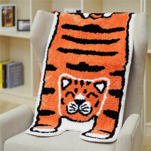 60X120cm Animal Shape Rug - Kawaii Leopard Tiger Rug - Non-Slip Animal Shape Rug for Bedside or Floor A