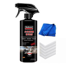 Car Detailing Headliner Cleaner, 500ML Rubson Car Cleaner, Rubson Interior Clean