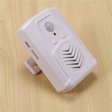 6X Sensor Motion Door Bell MP3 Infrared Doorbell Wireless PIR Motion Sensor Voice Prompter Welcome Entry Alarm