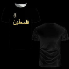 (KID130) Fashion Palestine Flag Football Jersey 3D National Emblem Printed Sports T Shirt Summer Trend Crew Neck Casual Uniex Loose Tees