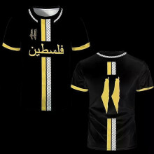 (KID130) Fashion Palestine Flag Football Jersey 3D National Emblem Printed Sports T Shirt Summer Trend Crew Neck Casual Uniex Loose Tees