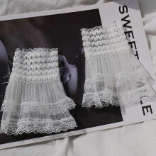 (white) 1Pair Sun Protection Scar Cover Arm Cover Sweater Decorative Fake Sleeve Lace Cuffs Detachable Sleeve Cuffs Ruffles Elbow Sleeve