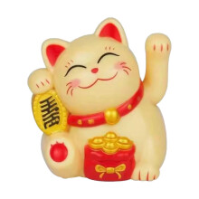 (D) Ornement de chat porte-bonheur de richesse solaire, ornement de bureau vif et charmant pour la maison, adapt au dcor de refroidisseur de v