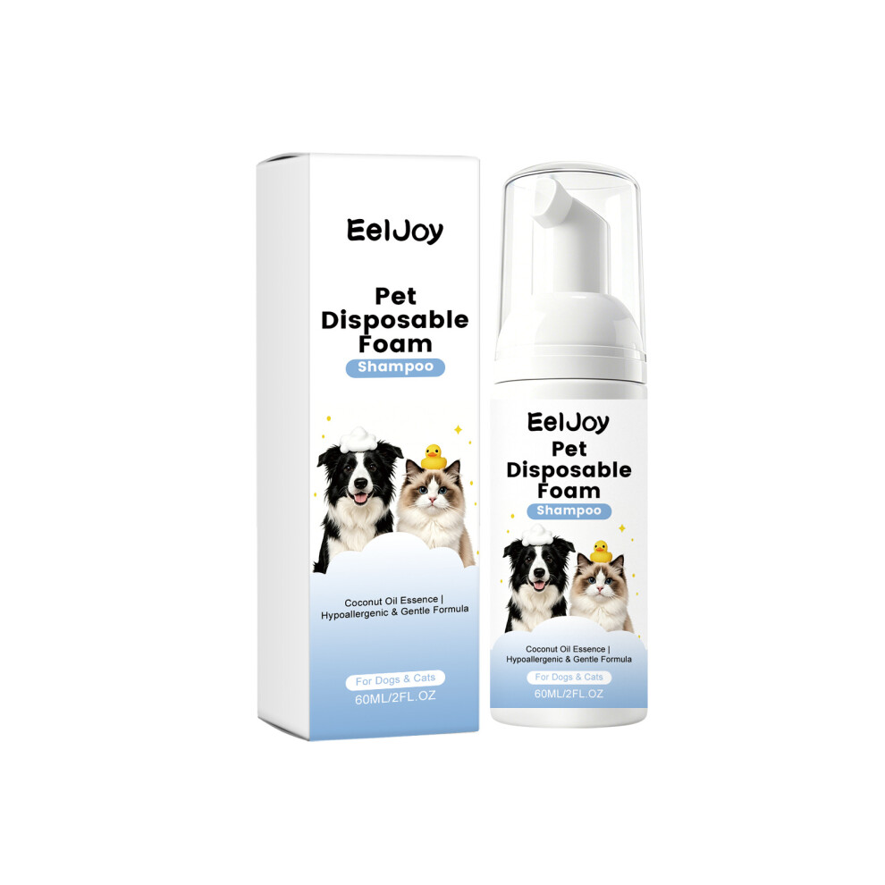 (60ml) Pet no-rinse foam shampoo, daily mild foam cleaning and odor removal for cats and dogs