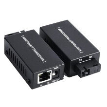 5 Par Gigabit Fiber Optisk Media Converter 100/1000 Mbps Optisk Transceiver Ethernet SC Till RJ45 20Km Co