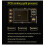 2X New SK150C 40V8A 150W High Power Buck-Boost CNC Power Supply Charging Module Third Generation 5
