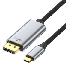 Cable Adaptador de 16K Tipo-C A DP 1.4 8K60Hz 2K 240Hz Cable de Conversión de Video de Alta Definición para Proyección en Pantalla de Computadora